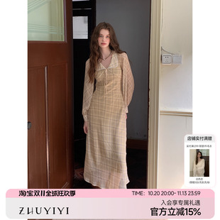 ZHUYIYI 新款翻领高级感黄色格子印花长袖连衣裙女收腰显瘦长裙