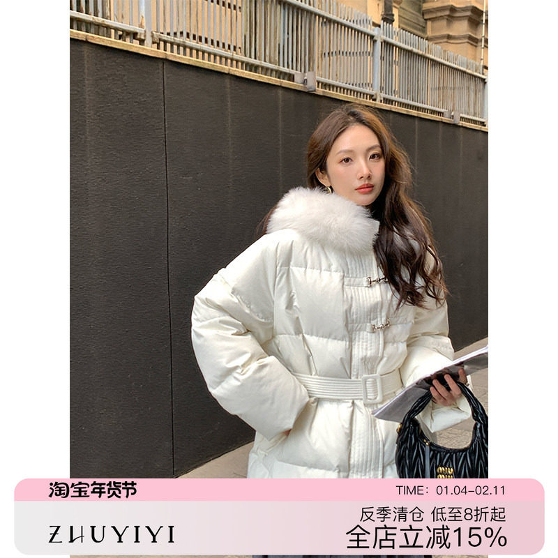 ZHUYIYI 白色短款连帽狐狸毛领羽绒服女2025冬加厚保暖白鹅绒外套