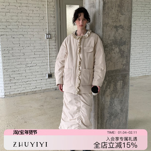 ZHUYIYI 新款秋冬加厚木耳边羽绒服女短款保暖小众设计