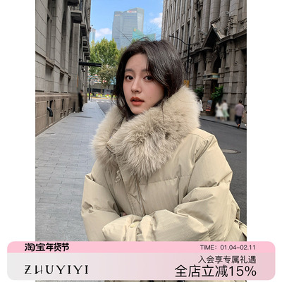 竹依依韩版通勤加厚狐狸大毛领