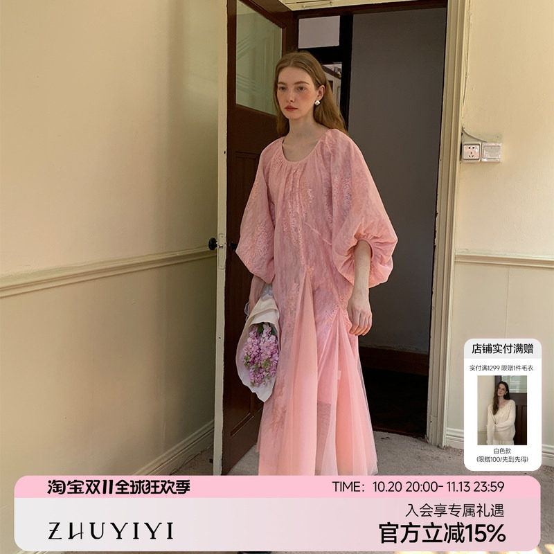 ZHUYIYI 法式蕾丝薄纱中袖春季连衣裙女温柔仙女裙原创设计长裙