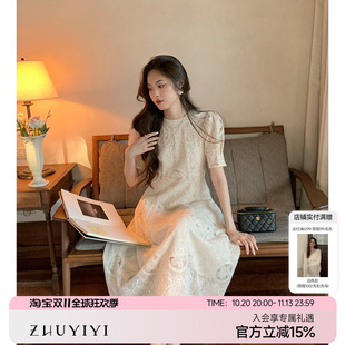 ZHUYIYI 米白色法式蕾丝连衣裙女夏圆领高级感修身收腰显瘦长裙