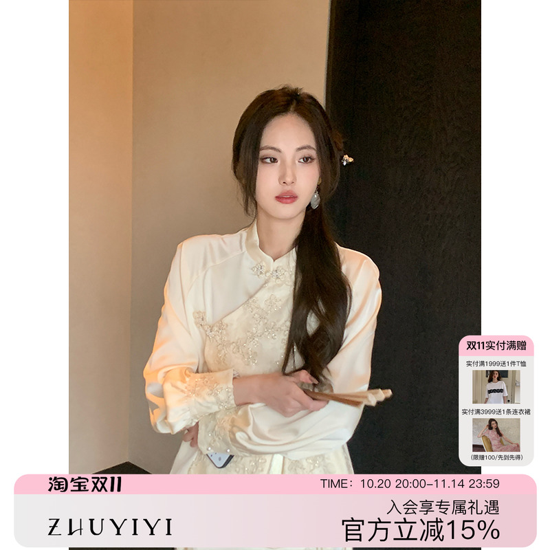 中国风套装新中式套装