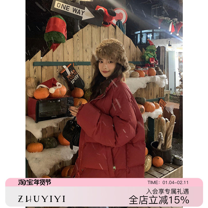 ZHUYIYI 新年红色羽绒服女短款小个子90白鸭绒加厚面包服外套冬季,女装/女士精品,羽绒服,淘宝优惠券,粉丝福利购,淘宝优惠卷