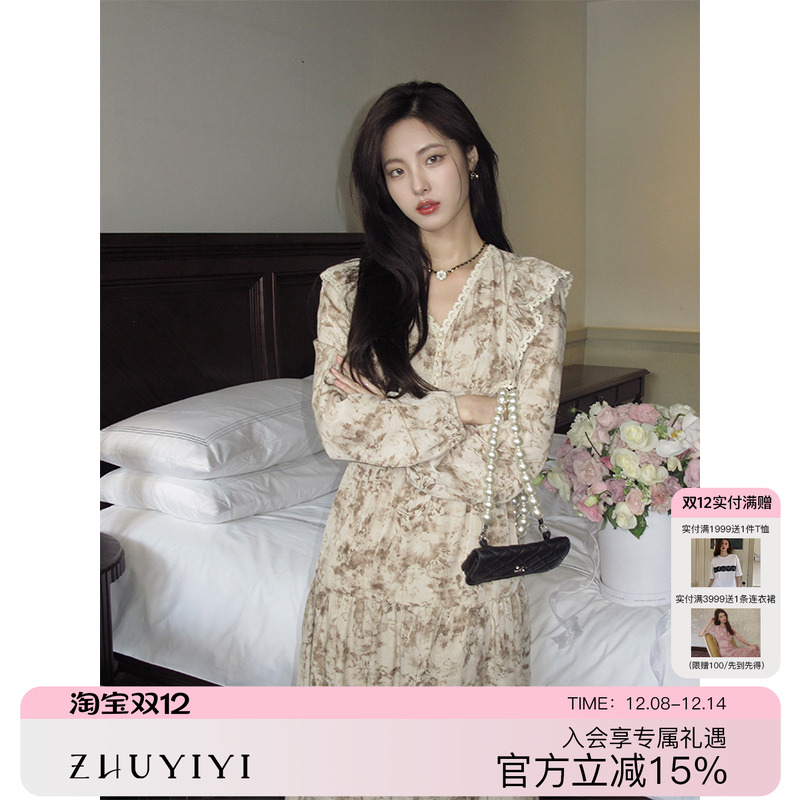 法式优雅气质V领碎花连衣裙