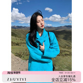 中长款 ZHUYIYI 松石绿双面呢羊绒大衣女冬季 双排扣毛呢外套纯手工