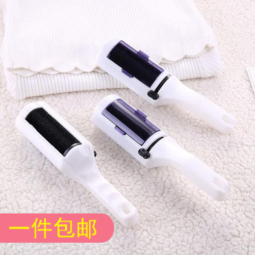 家用衣物静电除尘刷干洗刷毛呢衣服宠物去毛刷除毛刷吸毛刷粘毛器