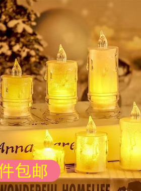 水晶迷你仿真透明电子蜡烛灯蜡烛台led浪漫氛围装饰茶蜡生日蜡烛