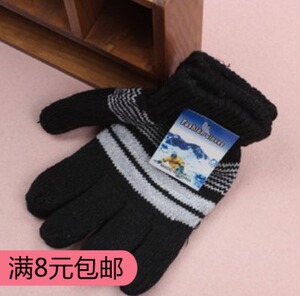 男士骑车半指手套时尚潮冬季毛线全指纯黑色手套保暖防寒防滑加厚