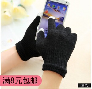 触屏手套 女冬韩版毛线学生手套触摸屏手套保暖手套 情侣男女手套