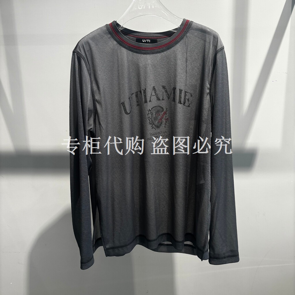 尤缇uti2026夏款专柜正品商场同款￥1198长袖T恤UM240107383