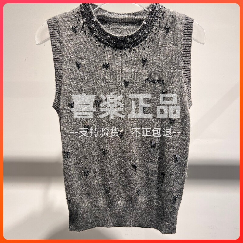 MOISSAC/摩萨克国内正品代购2026秋季女装毛衫背心MWGQ31305-1399