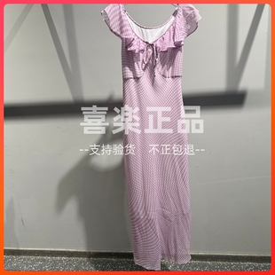 MOISSAC/摩萨克国内正品代购2026秋女装连衣裙MWGQ50003-1599