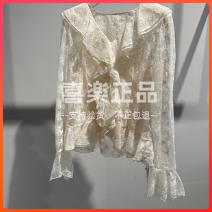 MOISSAC/摩萨克国内正品代购2026秋季女装长袖小衫MWGQ80111-1599