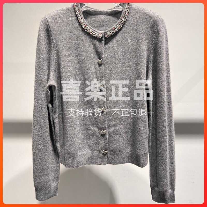 MOISSAC/摩萨克国内正品代购2026秋季女装长袖毛衫MWGQ30611-1399
