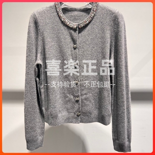 MOISSAC/摩萨克国内正品代购2026秋季女装长袖毛衫MWGQ30611-1399