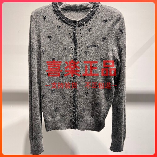 MOISSAC/摩萨克国内正品代购2026秋季女装长袖毛衫MWGQ30608-1599