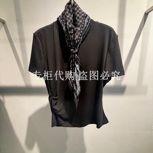 尤缇uti2026夏款专柜正品商场同款￥598短袖T恤配丝巾UM240107190