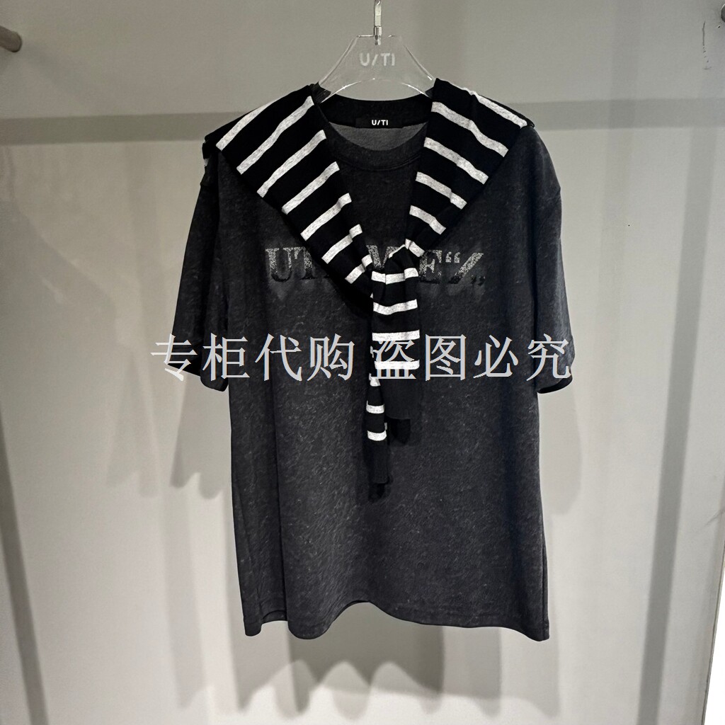 尤缇uti2026夏款专柜正品商场同款￥1198短袖T恤UM230103583