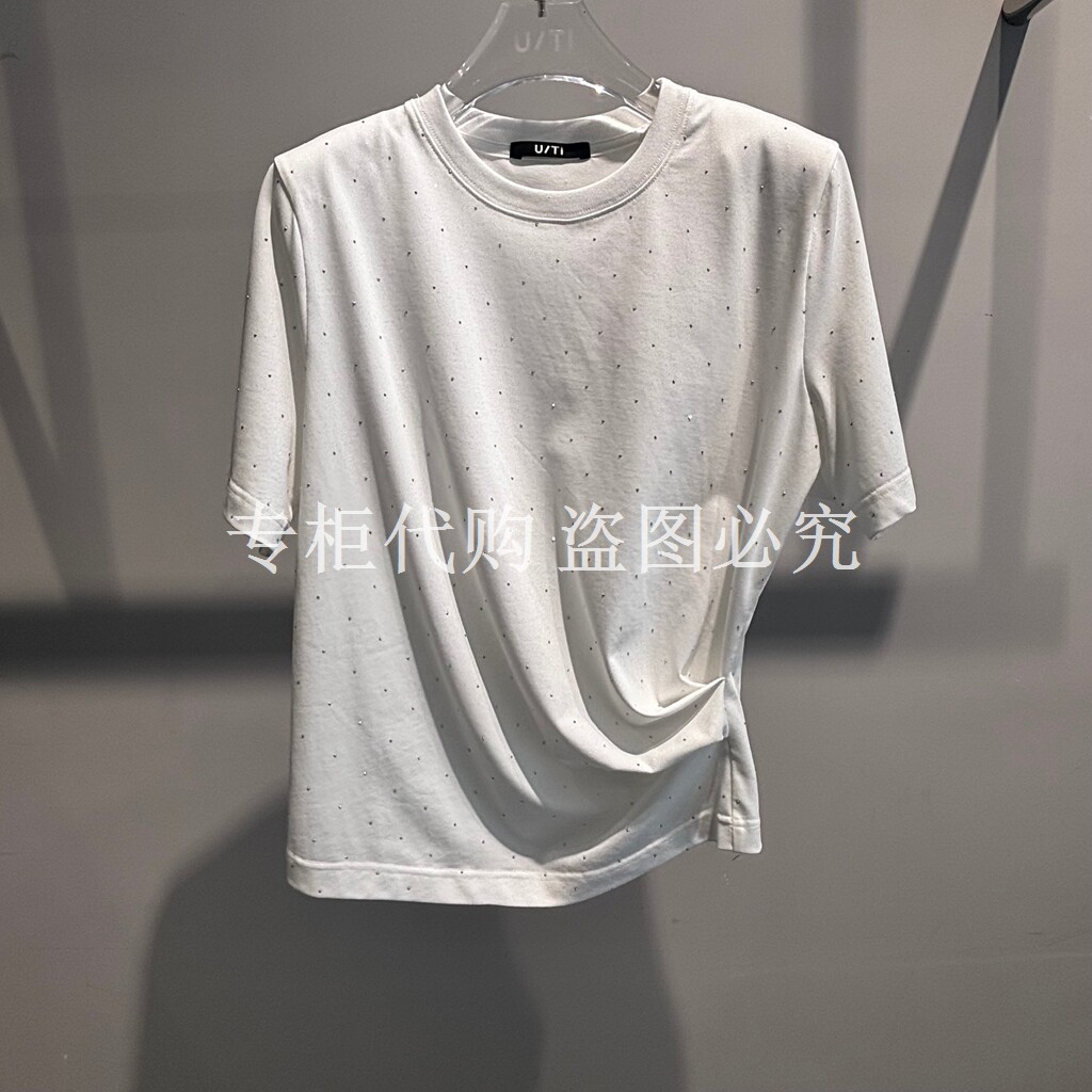 尤缇uti2026夏款专柜正品商场同款￥698短袖T恤UM260112151