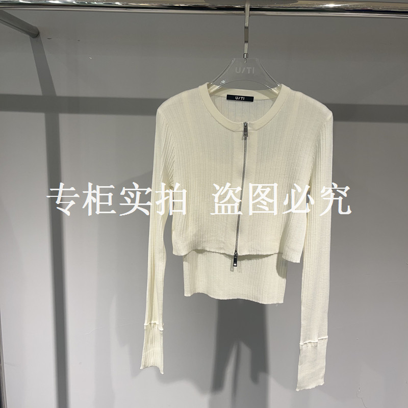 2025春装专柜正品新¥1298两件套针织衫毛衫UL141131791