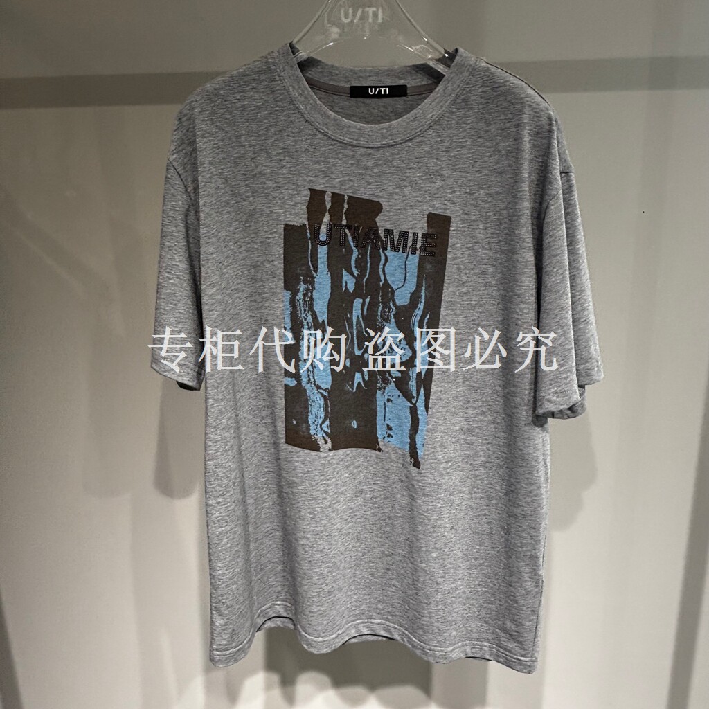 尤缇uti2026夏款专柜正品商场同款￥798短袖T恤UM220102083