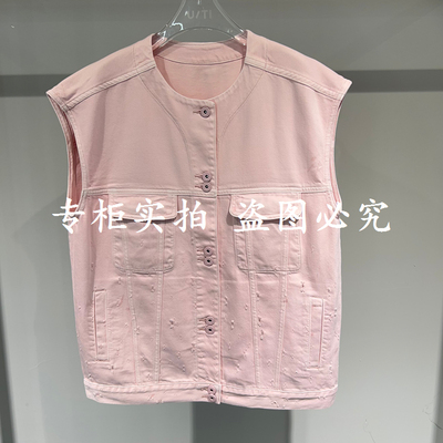 尤缇uti2025夏专柜正品商场同款