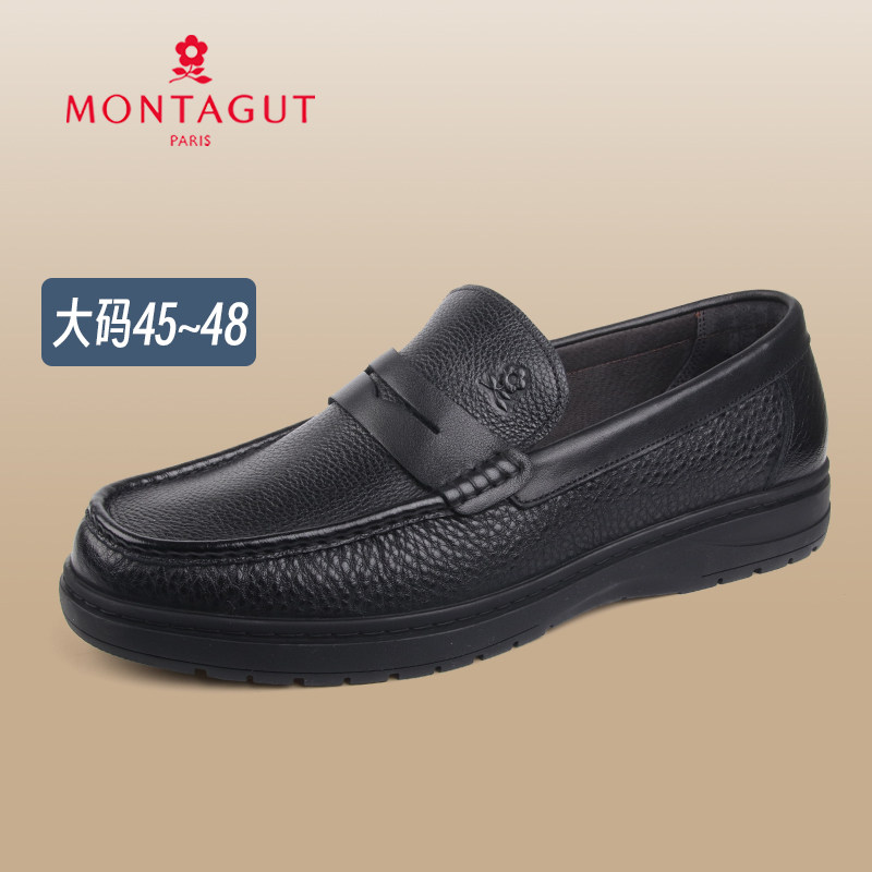 梦特娇男鞋2025春季新款商务休闲大码皮鞋男真皮正装鞋45 46 47码