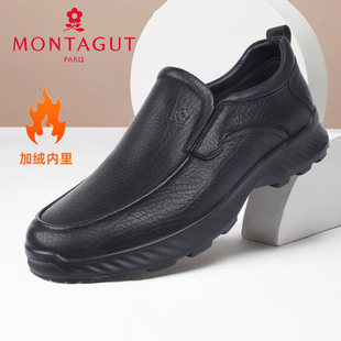 梦特娇男鞋2024商务休闲皮鞋男冬季加绒保暖厚底男士二棉鞋真皮