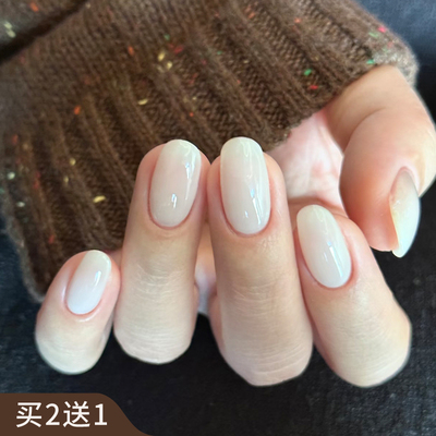 买2送1冰透乳白色甲油胶夏季显白