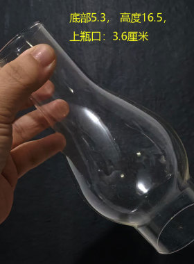 煤油灯配件灯芯灯罩煤油灯复古老式煤油灯配件纯棉灯芯235号摆件