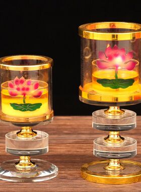 寺庙佛堂供具水晶心经大悲咒荷花佛法僧防风酥油灯座烛台摆件