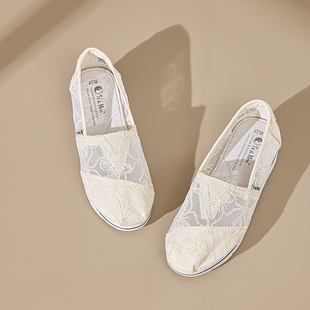 休闲鞋 Tt&Mm 透气懒人鞋 女夏季 汤姆斯甜美风蕾丝网面一脚蹬帆布鞋
