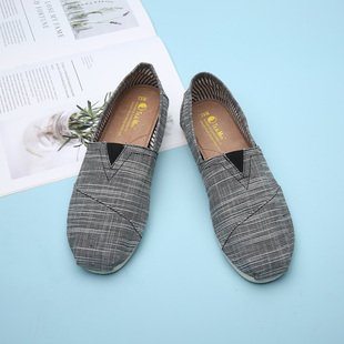 一脚蹬休闲百搭舒适懒人布鞋 Tt&Mm 潮流条纹帆布鞋 韩版 汤姆斯男鞋