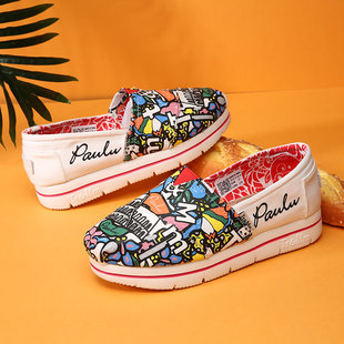 一脚蹬懒人休闲白色低帮布鞋 涂鸦厚底增高帆布鞋 汤姆斯女鞋 Tt&Mm