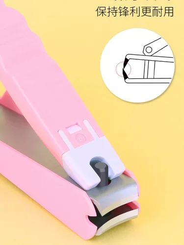 Японские оригинальные импортные детские маникюрные кусачки для ногтей