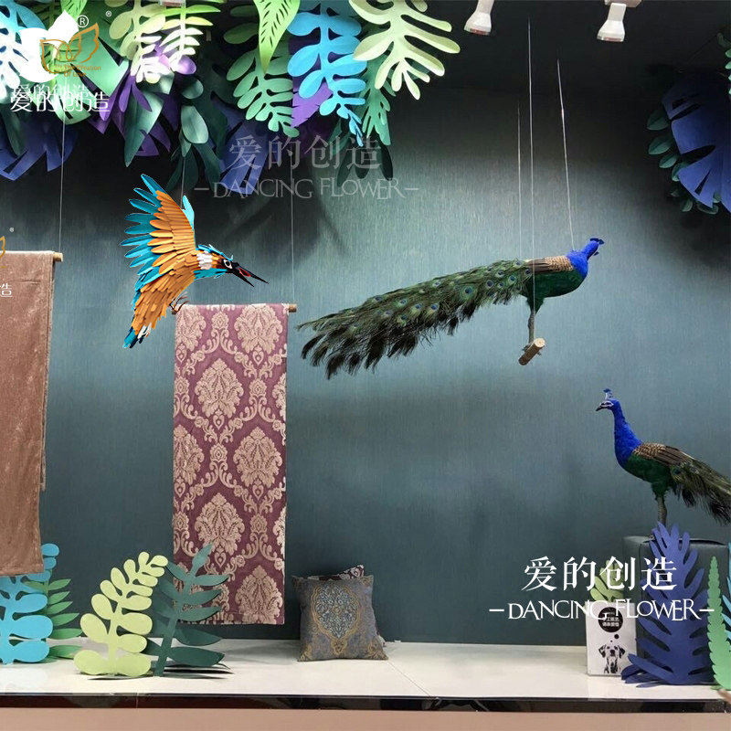 店鋪櫥窗裝飾服裝店布置背景紙花葉子手工紙藝葉子仿真植物葉子在类目 節慶用品/禮品, 婚慶佈景/道具, 婚慶絹花中 - 来自Buy2taobao.com提供专业的淘宝代购服务