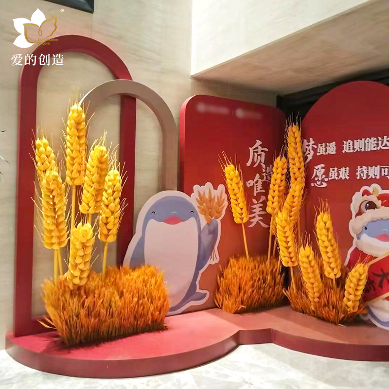 仿真大麦穗开业装饰五谷丰登