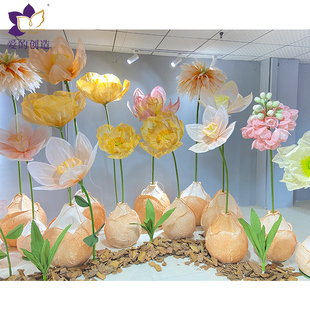 高端纸艺装饰手工立体仿真风信子大型婚礼场景布置舞台背景摆饰