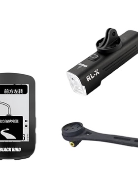 BlackBird黑鸟BB35自行车码表山地车智能骑行赛段爬坡电变导航