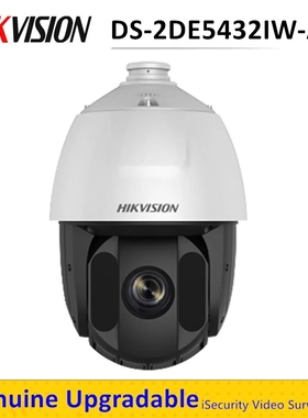 海康威视英文DS-2DE5432IW-A海外版4MP 25x Network IR PTZ Camer