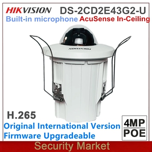AcuSense HIKVISION海康威视英文版 Camera 4MP 2CD2E43G2