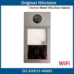 WME1 KV8113 bell Video Door HIKVISION海康威视英文版