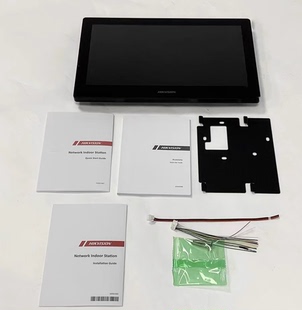 Indoor 海康威视海外英文门禁 Station Network WTE1 KH8520