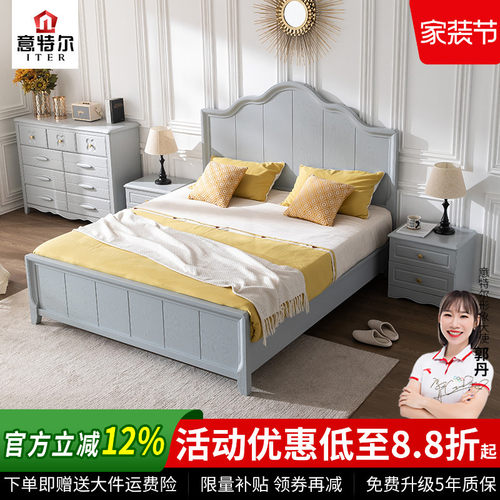 实木双人床主卧青少年现代简约