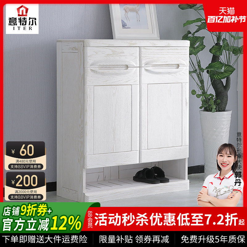 鞋柜实木白色简约现代红橡门厅柜大容量储物柜家用多功能开门鞋橱
