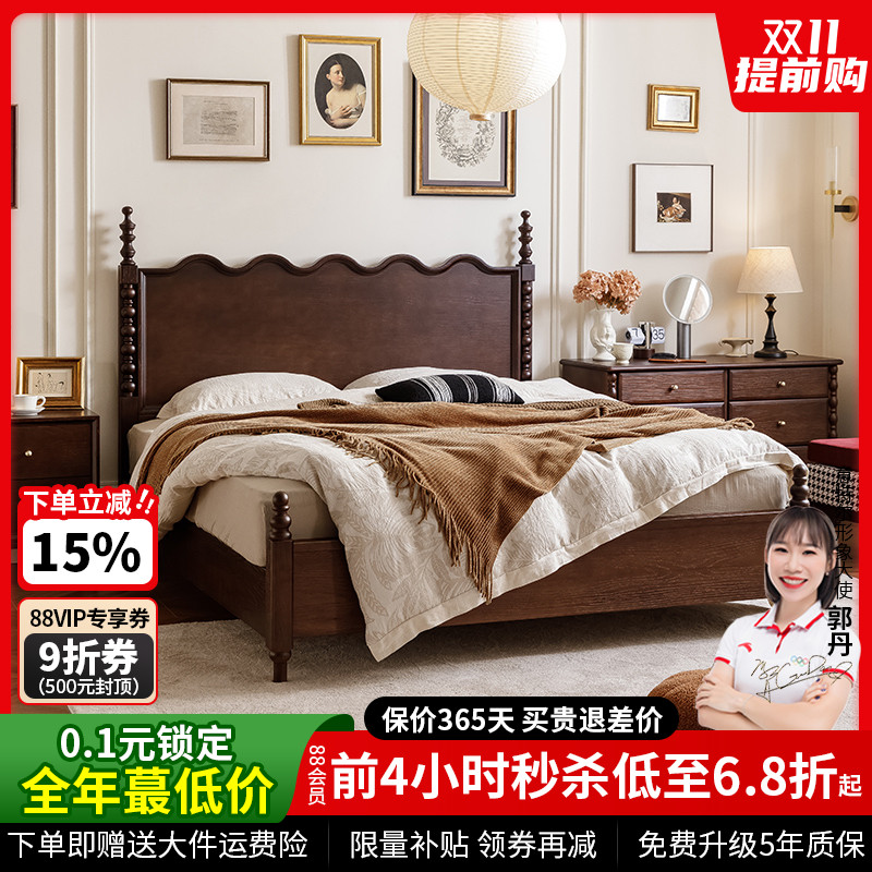 轻法式复古全实木床2025新款主卧双人床中古风1.8米大床婚床