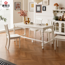 法式复古实木餐桌椅组合2025新款长方桌家用饭桌复古长桌餐厅家具