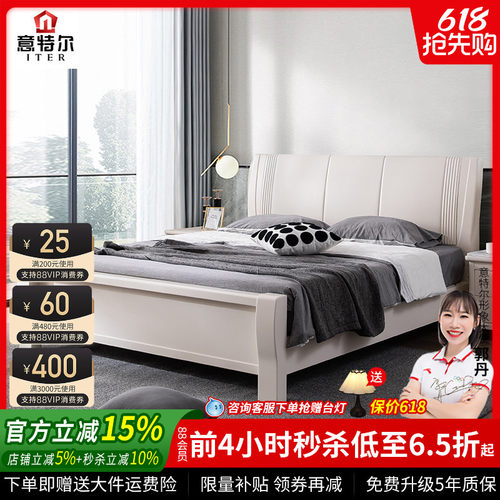 实木双人床主卧新款储物床
