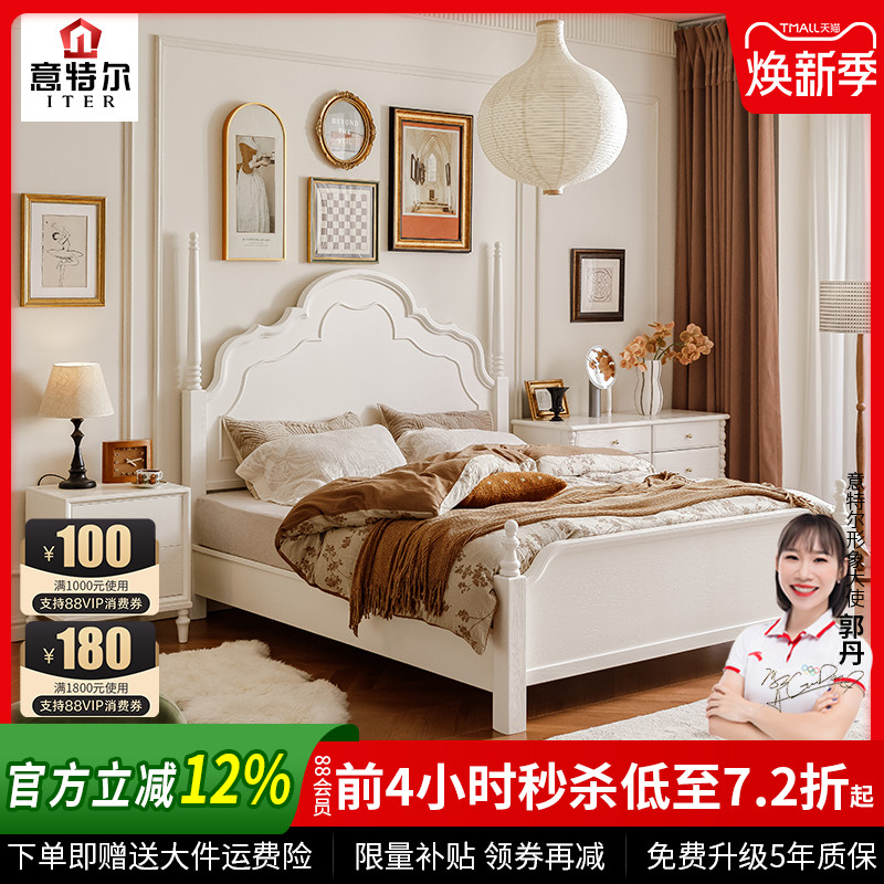法式复古实木床2025新款主卧美式双人床中古风安娜床1.8m大床婚床